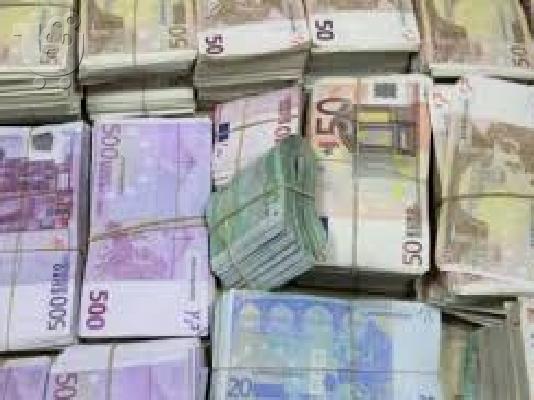 λύση για τη χρηματοδότηση ανησυχίες σας